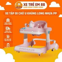 Xe Tập Đi Chữ U Khủng Long, Nhựa PP Chắc Chắn, Dễ Dàng Điều Chỉnh, An Toàn Cho Trẻ