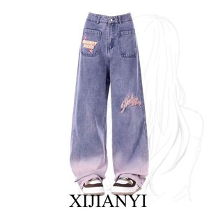 Xe tập đi trẻ em BLB6209 (BLB-6209)