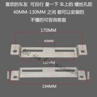 Xe tay ga bằng thép không gỉ Piaggio Medley150ABS/Beverly300S giá đỡ chuyển giấy phép xe phía trước và phía sau OW7F