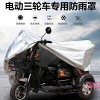 Xe tay ga cũ, Xe ba bánh, xe ba bánh điện kiểu mới, che toàn bộ, che mưa xe điện