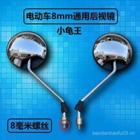 Xe tay ga điện Xiaoguiwang gương phản chiếu HD gương chiếu hậu xe tay ga gương đảo chiều sửa đổi phổ biến cho Aima, Yadea, Sunra