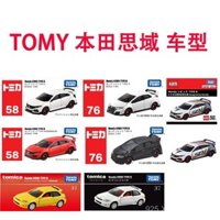 Xe thể thao hợp kim TOMY TOMICA 58 Honda CIVIC số 78 CIVIC TYPE R Xe ô tô nhỏ TP37 OP2Y