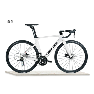 Xe touring Twitter Pro C Retrospec-22