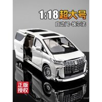 Xe Toyota Alphard 1:18, mô hình xe thật giả, xe minivan trẻ em, đồ chơi cao cấp, quà tặng cho bé trai