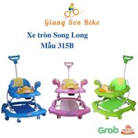 Xe tròn tập đi Song Long mẫu 315B, xe chòi chân cho bé hình con vịt chính hãng, giá rẻ- GIANG SƠN BIKE