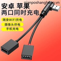 Xe usb Mở Rộng Máy Tính 1 Cho Hai Cổng Kết Nối Sạc Đĩa U Nghe Bài Hát Bộ Chia Cắm Khuỷu Tay Chuyển Đổi Ghế