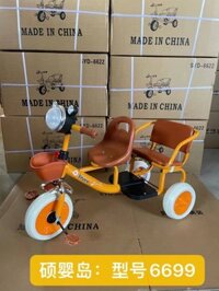 xe xích lô có đèn