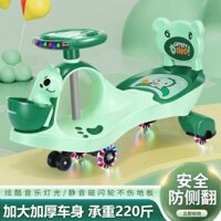 Xe Xoắn trẻ em chống lật, người lớn có thể ngồi trên xe trượt từ 1 đến 3-6 tuổi, Bánh xe im lặng, em bé lắc lư, xe cô gái