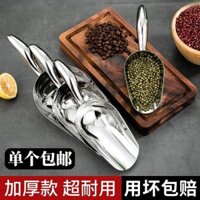 Xẻng đá bằng thép không gỉ dày tích hợp, xẻng gạo, bột, thực phẩm, trà, bỏng ngô, xẻng phẳng, quán trà sữa, máy làm đá RUMO