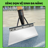 Xẻng Dọn Vệ Sinh Đa Năng - Xẻng Làm Vườn Dọn Cỏ, Dọn Chuồng Trại, Dọn Phân- Xẻng Thép Mangan Đa Năng