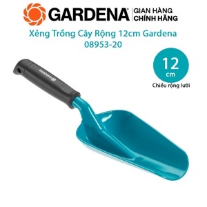 Xẻng mini Gardena 12cm