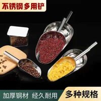 Xẻng thép không gỉ dày cho sử dụng tại nhà, ngũ cốc, bột mì, thực phẩm, trà thương mại, xẻng trái cây khô bền, xẻng đáy phẳng, xẻng đá 5JIC