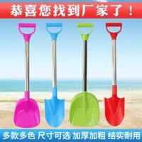 Xẻng trẻ em chơi với cát, đào cát, đồ chơi trên bãi biển, đào cát, dụng cụ xẻng, xúc tuyết, người tuyết