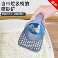 Xẻng Xúc Cát Cỡ Lớn Chống Khạc Nhổ Cho Mèo