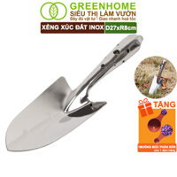 Xẻng Xúc Đất Greenhome, D27xR8cm, Dụng Cụ Làm Vườn, Hợp Kim Chống Rỉ, Siêu Bền, Dễ Vệ Sinh, Tiện Lợi - XẺNG INOX D27xR8CM