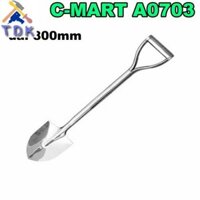 Xẻng xúc đất, làm vườn bằng thép không gỉ dài 800mm chính hãng Cmart