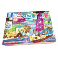 XẾP HÌNH KIỂU LEGO HOÀNG GIA 353 KHỐI