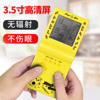 Xếp Hình Màn Hình Lớn Tetris Máy Chơi Game 8050 Hoài Cổ Cổ Retro Cầm Tay Trẻ Em Giáo Dục Tuổi Thơ Đồ Chơi 007