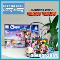 Xếp hình mô hình Xe diễu hành và vịt Daisy PRCK 69654