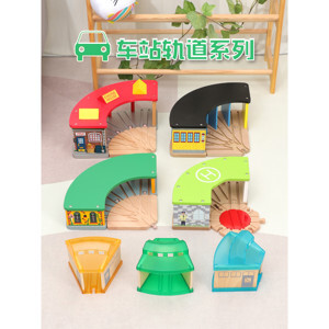 Xếp hình nhà, xe Hape 897616