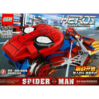 Xếp hình ô tô siêu anh hùng HERO MECHA - Đồ chơi lắp ráp xe chiến đấu động cơ chạy đà cho trẻ em