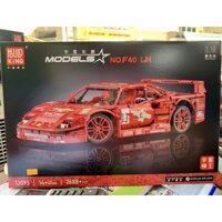 Xếp hình technic Mould King 13095 Siêu xe cổ ferrari f40