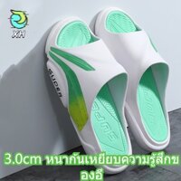 Xh Dép Xỏ Ngón Thể Thao Chống Trượt Thời Trang Cao Cấp Cho Nam