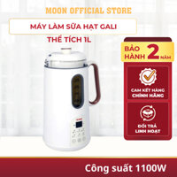 [XH3] Máy xay sữa đậu nành Gali, công suất mạnh, dung tích lớn, tự làm sạch, bảo hành 2 năm