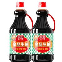 Xì dầu Bếp Bang chai to 1.6L
