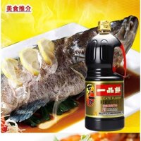 Xì dầu càng cua Nhất phẩm tiên