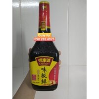 Xì Dầu Master 760ml - Xì dầu ngon