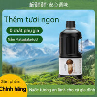 Xì dầu nấm tùng nhung tươi Nước tương Matsutake chai lớn 1L
