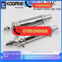 Xi Lanh Cây Con Koganei DAC/DA25X25X50X75X100X125X150X200-A-W