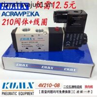 Xi lanh van điện từ Hai vị trí Năm chiều 4V210 One 08 4V310-10 4V410-15 Van đảo chiều 4V11006