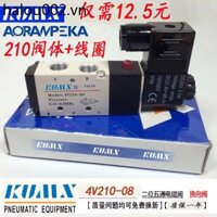 Xi lanh van điện từ Hai vị trí Năm chiều 4V210 One 08 4V310-10 4V410-15 Van đảo chiều khách Yade