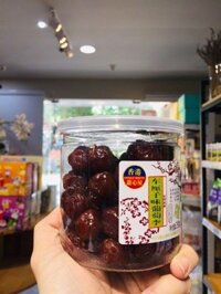 Xí muội Đài Loan cherry Sweet House 250g
