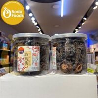 Xí muội Đài Loan Mận Sweet House 200g