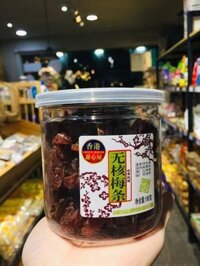Xí muội Đài Loan Mận Sweet House 240g