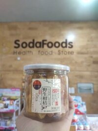 Xí muội Đài Loan Tắc Sweet House 250g