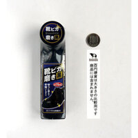 Xi nước đánh giày- Đen