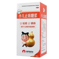 Xi-rô Ho Trẻ Em Bầu 120Ml * 1 Lọ/Hộp