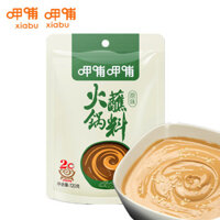 Xiabuxiabu Nước Chấm Lẩu Nguyên Bản 120g Nước Chấm Mè Đậu Nành Gia Vị Cho Mì Và Rau Củ Gia Vị Lẩu