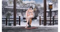 Xiami Da Wu Wang - Xiami - 1/7 - Fortunate to Meet, China Dress Ver. (Apex Innovation)