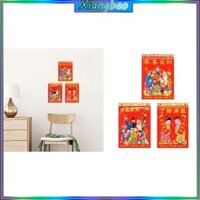 Xiangbao 2024 Tường Lịch Truyền Thống Tự Xé Lịch Để Bàn Nhỏ Ghi Nhớ Trang Trí