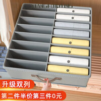 XIANGFUJUTING dán móc tường dán tường móc treo tường UGG23B08A7 38Z240916