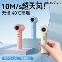 Xiangwu Mini Quạt Cầm Tay Di Động usb Siêu Mạnh Mẽ Tốc Độ Cao Ngoài Trời Nhỏ Sạc Turbo Cầm Tay Quạt Điện Nhỏ Học Sinh Dễ Thương Mùa Hè Làm Mát Tiện Dụng Cụ Dài Tuổi Thọ Pin 2025