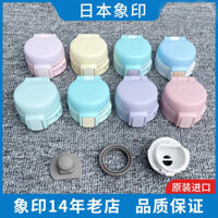 Xiangyin Thermos Nhật Bản SM-SP24EPK / SG48 / SG48E Hoạt Hình Nắp Cói Vòng Nắp Cốc Phụ Kiện