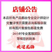 Xiangyitang Mikui Mote Cream 5% Mimi Queet Mote Thuốc mỡ Mikui Mote Kem kháng khuẩn / / ling3.19