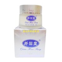 Xianhuitang Nuôi Dưỡng Làm Trắng Da Toner Làm Sáng Màu Da Thông Số Kỹ Thuật Thông Thường Dưỡng Ẩm Trung Quốc 20g Gel Sản Phẩm Chăm Sóc Da