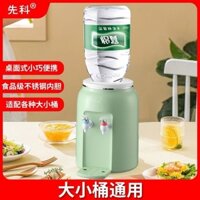 Xianke Máy Đựng Nước Để Bàn Nhỏ Mini Nhà Để Bàn Ký Túc Xá Văn Phòng Máy Làm Nước Nóng Lạnh Tiết Kiệm Điện Nồi Hơi Nước